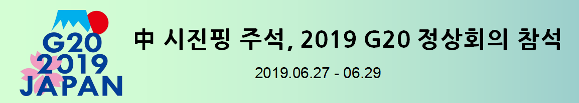 TIM图片20190628150111.png