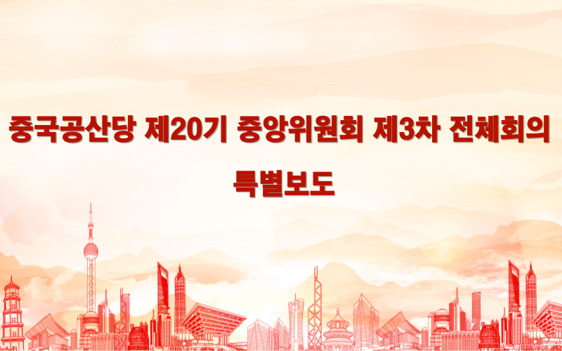 제목을-입력해주세요_-002.png