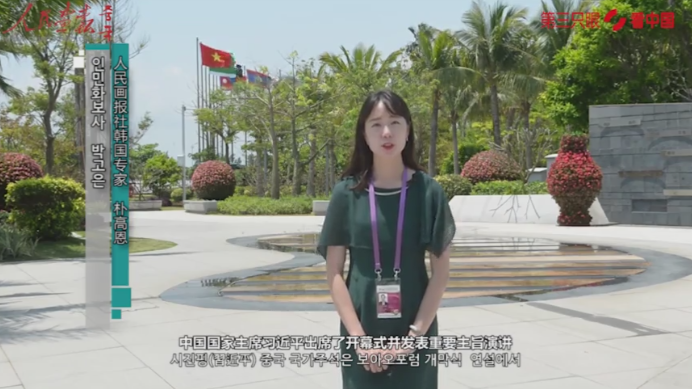 最强音.png