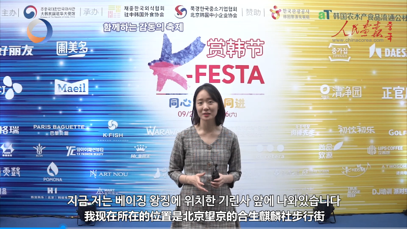 微信图片_20201023151047.png
